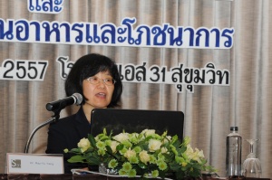 Dr. Ray-Yu Yang