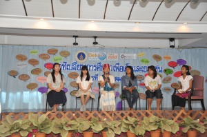 thaihealth เวทีเปลี่ยนการศึกษาเพื่อเด็กและเยาวชน