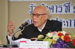 นพ. บรรลุ  ศิริพานิช  ประธานมูลนิธิสถาบันวิจัยและพัฒนาผู้สูงอายุไทย