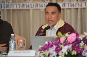 คุณพงศ์ธร  จันทรัศมี  โครงการขับเคลื่อนสังคมและนโยบายสาธารณะเพื่อลดปัญหาจากการพนัน