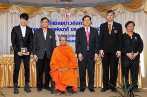 thaihealth แถลงข่าวกิจกรรมวันงดดื่มสุราแห่งชาติ ประจำปี 2557