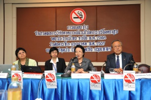 แถลงข่าว นำเสนอผลการวิจัย คาดการณ์แนวโน้มการบริโภคยาสูบของประชากรไทย จนถึง พ.ศ. 2568