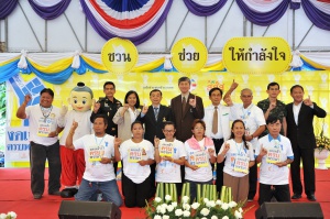 thaihealth กิจกรรม“ชวน ช่วยให้กำลังใจ คนไทย สัญญา งดเหล้าครบพรรษา” 