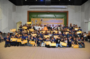 thaihealth การแสดงผลงาน และ การประกาศผลมอบรางวัล โครงการ “ปิ๊งส์ เด็กเฮ้ว นักผลิตสื่อสร้างเสริมสุขภาวะสร้างแรงบันดาลใจ”