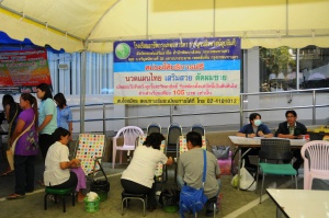 thaihealth โครงการ ฟื้นฟูกรุงเทพฯ รวมกันเราทำได้ เขตภาษีเจริญ