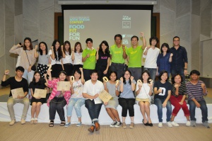 SOOK Design Contest  Food Fit for Fun รอบชิงชนะเลิศ เมื่อวันที่ 08 พฤษจิกายน 2557 ที่ผ่านมา สำนักงานกองทุนสนับสนุนการสร้างเสริมสุขภาพ (สสส.) ร่วมกับสำนักงานสร้างเสริมกิจกรรมเพื่อสังคม (สกส.) จัดการประกวดออกแบบผลิตภัณฑ์สร้างสุขภาวะที่เหมาะแก่การวางจำหน่าย ภายใต้หัวข้อ  “sook Design contest”  : food fit for fun เพื่อเปิดโอกาสให้น้อง ๆ เยาวชนที่มีความสนใจ และมีความคิดสร้างสรรค์ ได้ออกแบบผลิตภัณฑ์ที่สอดคล้องกับชีวิตประจำวัน โดยมีนิสิตนักศึกษาจากสถาบันต่าง ๆ เข้าร่วมการประกวดกว่า 180 คน คัดเลือก 30 ทีมเพื่ออบรมการพัฒนาผลิตภัณฑ์ และมีเพียง10 ทีมที่เข้ารอบชิงชนะเลิศ ซึ่งแต่ละทีมต้องนำเสนอผลงานต้นแบบต่อคณะกรรมการที่มีความเชี่ยวชาญในด้านต่าง ๆ

ดูรายละเอียดเพิ่มเติมได้ที่ http://goo.gl/DeIDyC