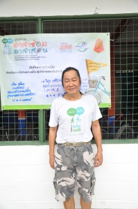 นาย กวิน ชุติมา กรรมการชมรมจักรยานเพื่อสุขภาพแห่งประเทศไทย