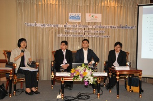 thaihealth “ระบบใบอนุญาตขายสุรา : นโยบายสำคัญของการปกป้องเยาวชนจากโลกมึนเมา”