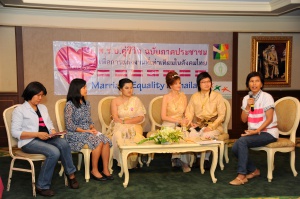  เวทีเสวนำ หัวข้อ “ทำ ไมต้องมีพรบ.คู่ชีวติ เพื่อกำรแต่งงานที่เท่าเทียมในสังคมไทย?”