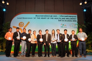 thaihealth สัมนาตลาดนัดความรู้ หัวใจการสร้างสุขชุมชน