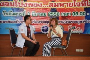  “ขาดลม ญาติขาดใจ ประเทศไทยขาดคน”เผยความรู้สึกในใจของผู้ป่วยและญาติที่ป่วยด้วยโรคถุงลมโป่งพอง