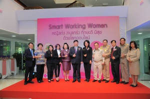 แถลงข่าว หญิงเก่ง งานแกร่ง ทักษะดี มีสุขด้วยโลกออนไลน์ (Smart Working Women)   เมื่อวันที่ 09 มีนาคม 2558 ที่ผ่านมา กระทรวงแรงงานร่วมกับสำนักงานกองทุนสนับสนุนการสร้างเสริมสุขภาพ (สสส.) และเว็บไซต์กูเกิล จัดงานแถลงข่าวเปิดโครงการ “หญิงเก่ง งานแกร่ง ทักษะดี มีสุขด้วยโลกออนไลน์” เปิดเว็บไซต์ www.womenwill.mol.go.th ซึ่งช่วยให้ผู้หญิงเข้าถึงข้อมูลทั้งด้านอาชีพ การพัฒนาทักษะฝีมือ สุขภาพและครอบครัว 

ดูรายละเอียดเพิ่มเติมได้ที่ http://goo.gl/4UvYii
