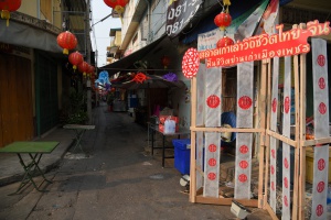 ตลาดเก่าเล่าวิถีชีวิตไทย-จีน ในงานเพชรบุรี...ดีจัง...ไม่รู้จบ