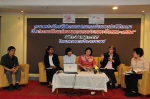 thaihealth แถลงข่าวความเปลี่ยนแปลงของสถานการณ์ระบบยา ปี 2552-2554