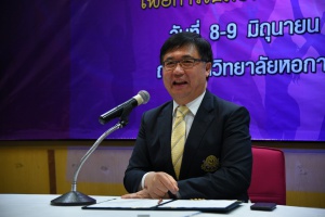 ดร.พรชัย มงคลวนิช นายกสมาคมสถาบันอุดมศึกษาเอกชนแห่งประเทศไทยและอธิการบดีมหาวิทยาลัยสยาม กล่าวเปิดโครงการ