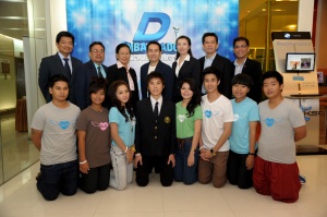 แถลงข่าว เปิดตัวตัวแทนเยาวชนจาก 4 ภูมิภาค เข้าบ้านความดี ทูตความดีแห่งประเทศไทย ปี 2 D   Ambassador Season II