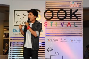 SOOK Fest 2015 ตอน Out Of The Box