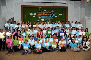 thaihealth เวทีสรุปผลงานชุมชนจักรยานเพื่อสุขภาวะ ปีที่ ๑