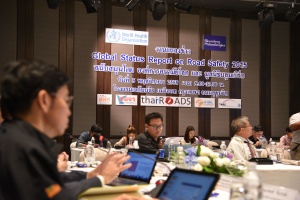 thaihealth งานแถลงข่าว Global Status Report on Road Safety 2015
