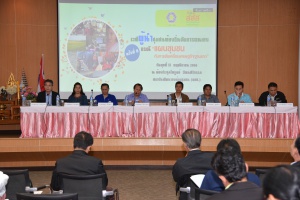 thaihealth แผนชุมชนกับการขับเคลื่อนเศรษฐกิจฐานราก