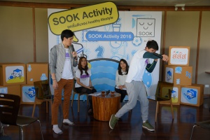 จิบน้ำชายามบ่าย พร้อมพูดคุย Sook Activity 2016