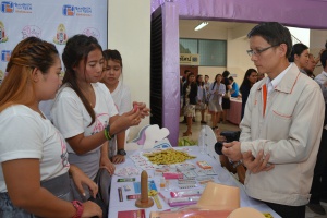 โครงการป้องกันและแก้ไขการตั้งครรภ์ในวัยรุ่นพื้นที่กรุงเทพมหานคร