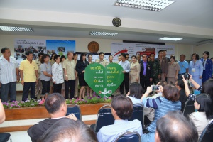 thaihealth พิธีเปิดหน่วยพัฒนาพื้นที่สุขภาวะเขตภาษีเจริญ