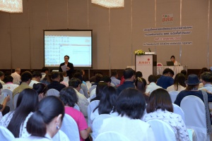 thaihealth การประชุม หน่วยจัดการร่วม สสส. ระดับพื้นที่ (Node)