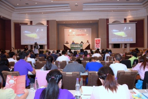 thaihealth ประชุมวิชาการเรื่อง การพนันในสังคมที่เปลี่ยนผ่าน