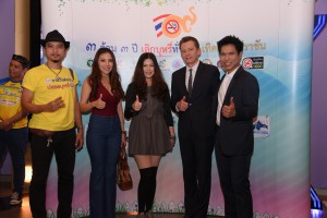 แถลงข่าวและพิธี MOU โครงการ 3 ล้าน 3 ปี เลิกบุหรี่ทั่วไทย เทิดไท้องค์ราชัน