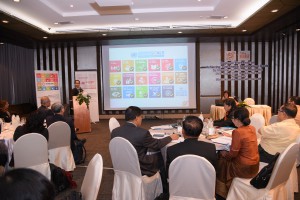 Achieving Sustainable Development Goals by Investing in FCTC