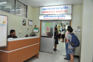 แถลงข่าวเปิดตัวโครงการ ส่งเสริมและป้องกันคนไทยไม่ให้เจ็บป่วยฉุกเฉิน