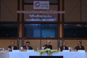 thaihealth ประชุมคณะทำงานประชารัฐเพื่อสังคม(E6) ครั้งที่ 1 