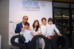 Sook Festival ตอน เมืองแห่งความสุข