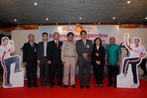 thaihealth  โครงการตำรวจรัฐสภาไทย สุขภาพจิตสดใส สุขภาพกายแข็งแรง