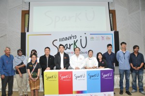 thaihealth เปิดตัวโครงการ Spark U : ปลุกใจเมือง โดยมีภาคีเครือข่าย3 ภูมิภาค