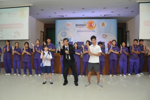 โครงการกิจกรรมสร้างเสริมสุขภาวะทางกายในสถานศึกษา เพื่อดำเนินส่งเสริมการมีกิจกรรมทางกายอย่างต่อเนื่องในกลุ่มเด็กและเยาวชนไทย
