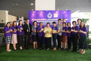 แถลงข่าว ส่งความสุข ด้วยผลิตภัณฑ์อาหาร OTOP เพื่อสุขภาพ เมื่อวันที่ 28 พฤศจิกายน 2560 ที่อาคารสาธารณสุขวิศิษฏ์ คณะสาธารณสุขศาสตร์ ม.มหิดล สมาคมโภชนาการแห่งประเทศไทย ในพระราชูปถัมภ์ สมเด็จพระเทพรัตน์ราชสุดา ฯ สยามบรมราชกุมารี ร่วมกับสำนักงานกองทุนสนับสนุนการสร้างเสริมสุขภาพ (สสส.) แถลงข่าว 