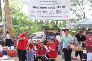 สังคมสุขใจ ปีที่ 4 อาหารปลอดภัย พาชุมชนไทยยั่งยืน