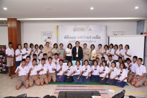 thaihealth พิธีลงนามบันทึกข้อตกลงความร่วมมือ ศูนย์เรียนรู้สุขภาวะภูมิภาค จ.นครสวรรค์