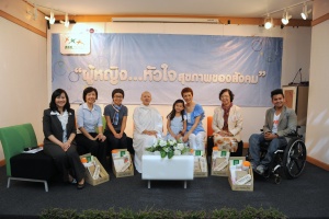 thaihealth งานแถลงข่าวผู้หญิงหัวใจสุขภาพของสังคม