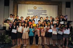 thaihealth พิธีมอบรางวัลการประกวดโครงงานสิ่งประดิษฐ์สำหรับคนพิการและผู้สูงอายุในงาน i-CREATe 2012 