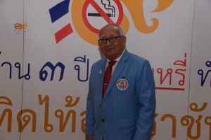 มอบโล่รางวัลเชิดชูเกียรติชวนคนเลิกบุหรี่ดีเด่นระดับประเทศ