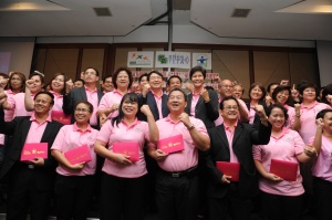 thaihealth โครงการพัฒนาองค์กรเพื่อก้าวไปสู Happy Workplace อย่างยั่งยืน ปีที่ 2