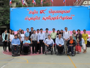 thaihealth เยี่ยมภาคีมูลนิธิพระมหาไถ่เพื่อการพัฒนาคนพิการ