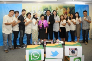 thaihealth โครงการสัมมนาวิชาการ เรื่อง รู้ทันสื่อออนไลน์ ก่อนเด็กไทย ไร้อนาคต