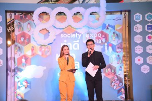 Good Society Expo 2018