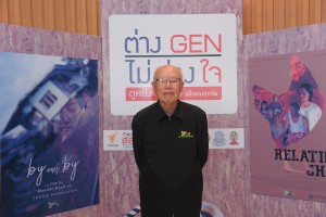 นพ.บรรลุ ศิริพานิช ประธานมูลนิธิสถาบันวิจัยและพัฒนาผู้สูงอายุไทย