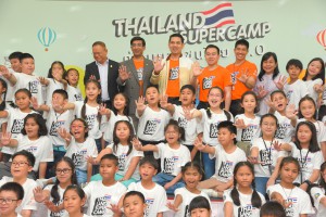 thaihealth ไทยแลนด์ ซุปเปอร์ แคมป์ คุณธรรมเด็กไทย 5.0