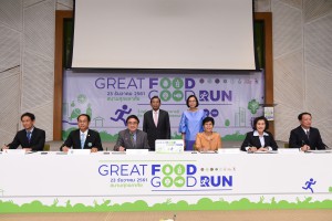 thaihealth MOU เดินวิ่งเพื่อสุขภาพ Great Food Good Run 2018